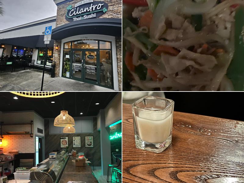 Cilantro Asian Bistro (Davie)