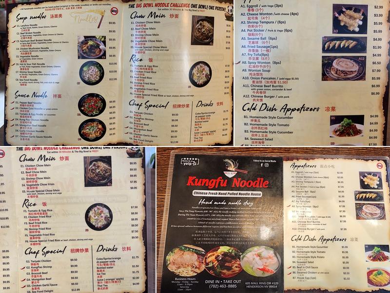 Kungfu Noodle Menu