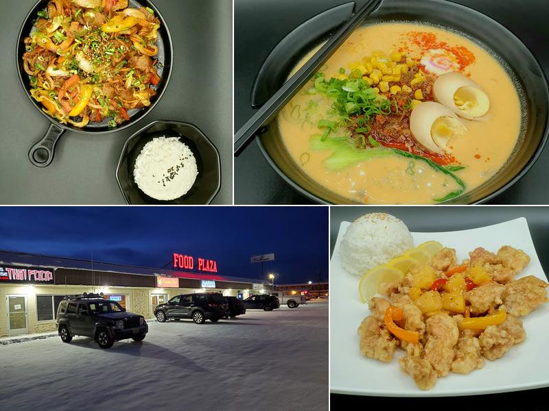 Chicken Town 1454 S Cushman St, Fairbanks