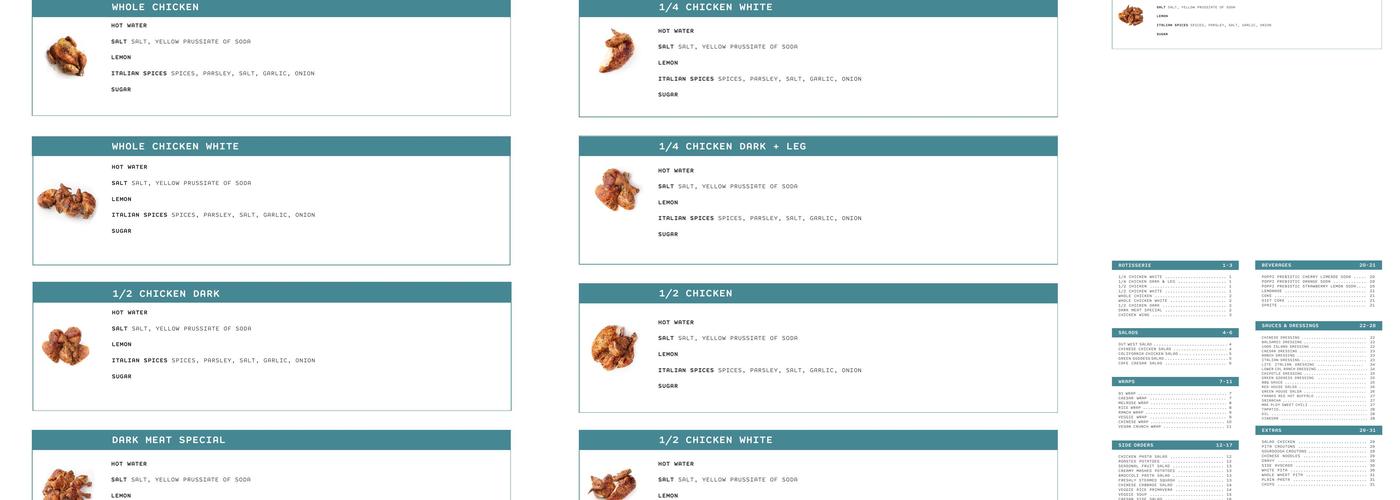 Calif Chicken Cafe Menu