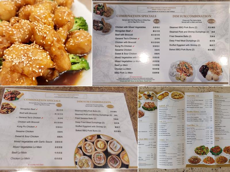 Dim Sum Kitchen Menu