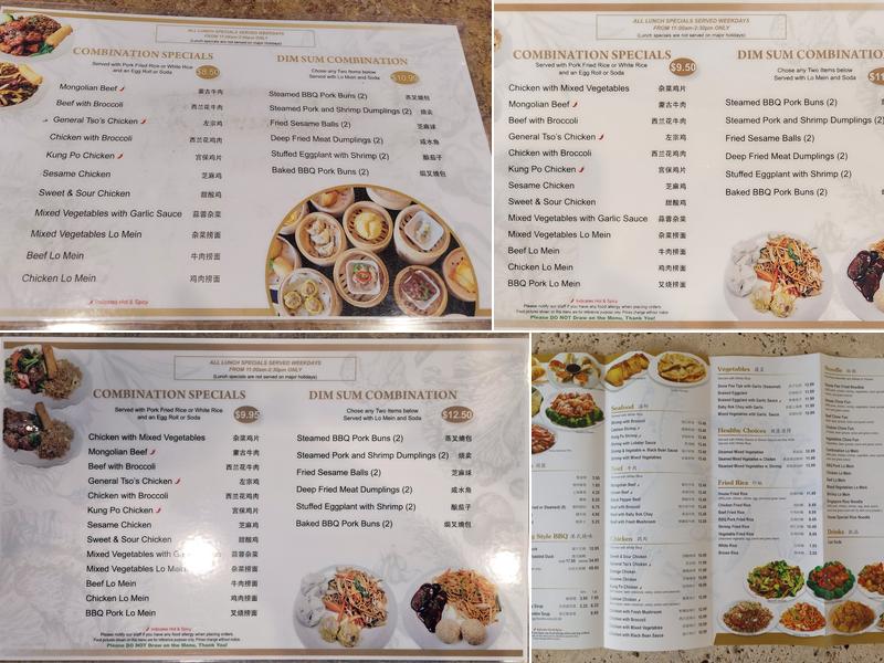 Dim Sum Kitchen Menu