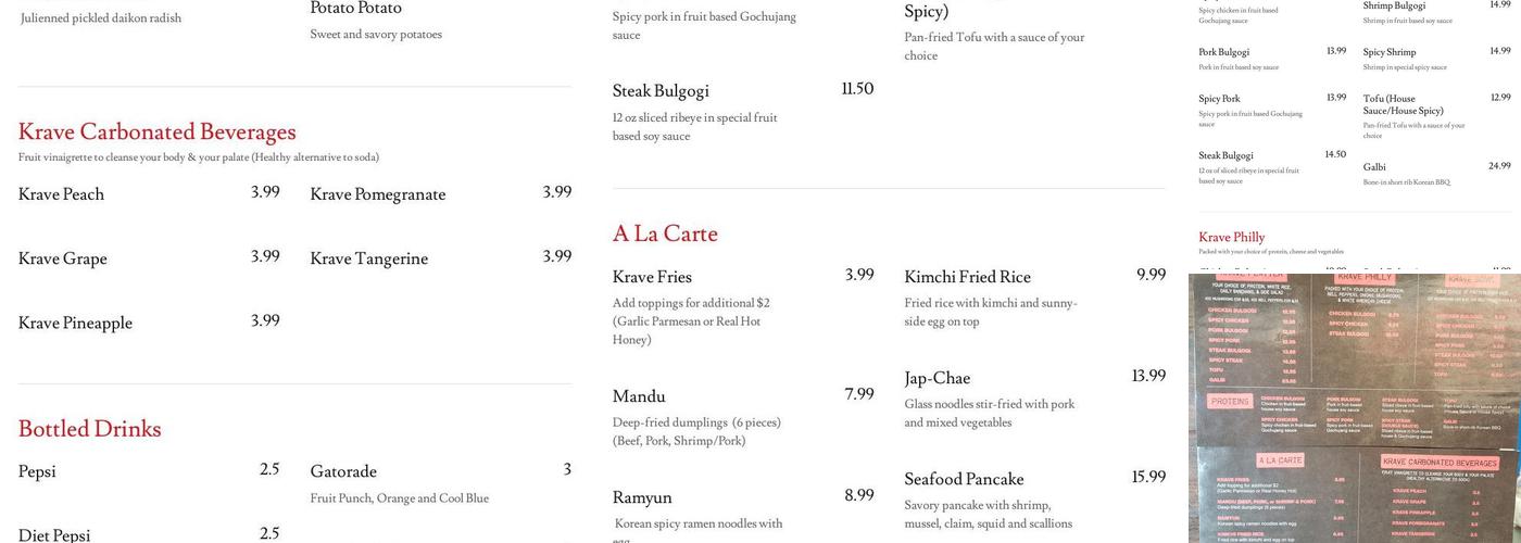 Krave Menu