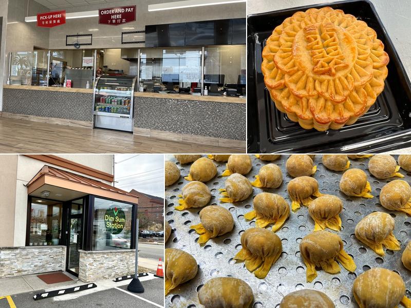 Dim Sum Station 366 River St, Hackensack