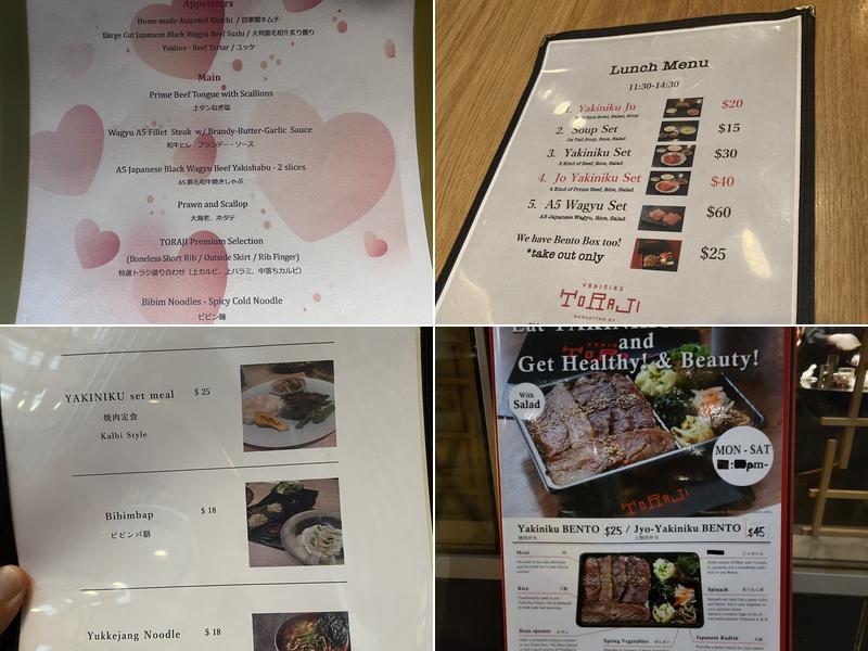 Yakiniku TORAJI Menu