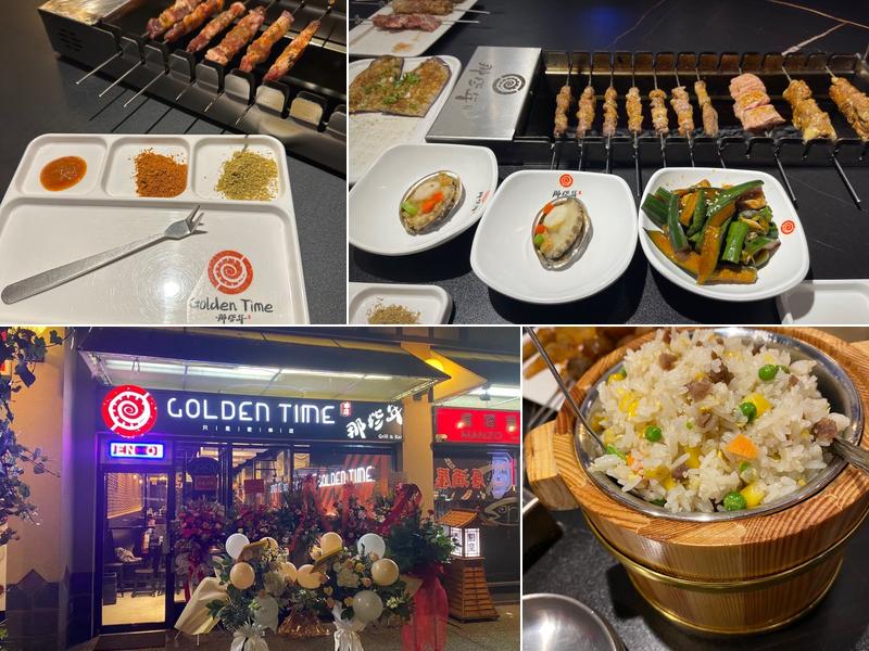 Golden time 那些年