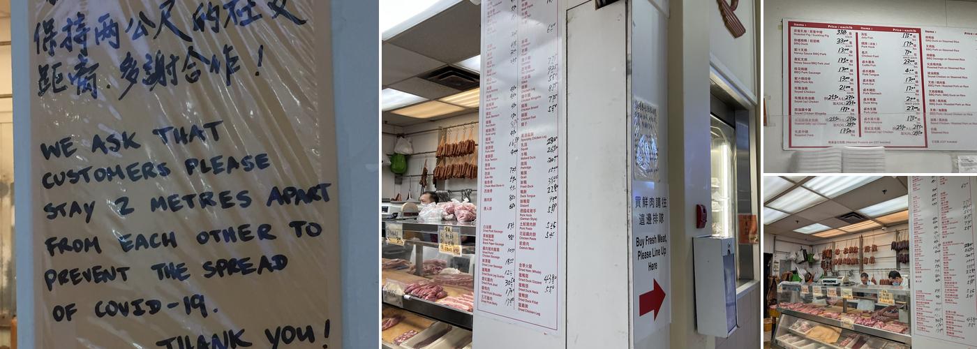 Parker Place Aberdeen Fresh Meat & BBQ Menu