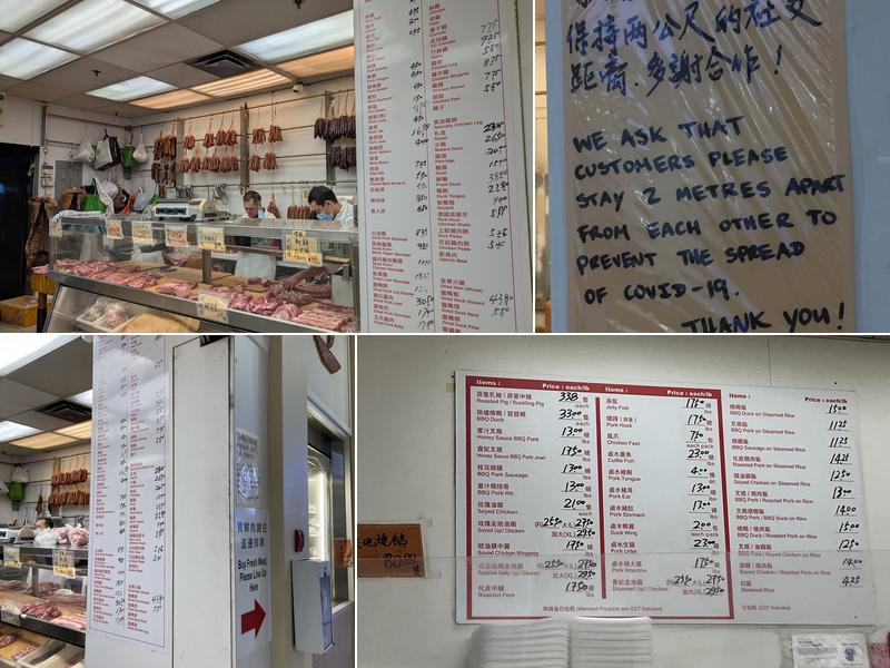 Parker Place Aberdeen Fresh Meat & BBQ Menu