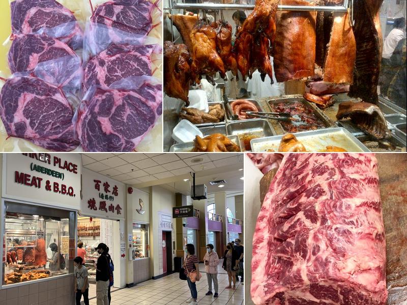 Parker Place Aberdeen Fresh Meat & BBQ