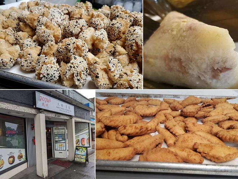 Joju Hotpot 九州簡餐