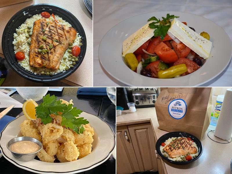 JARDIN PETROS - Little Italy