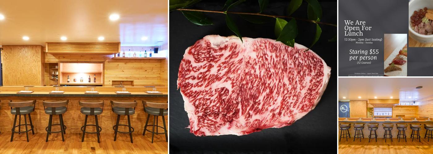 Omakase Shihou (Shiro) - Upper West Side