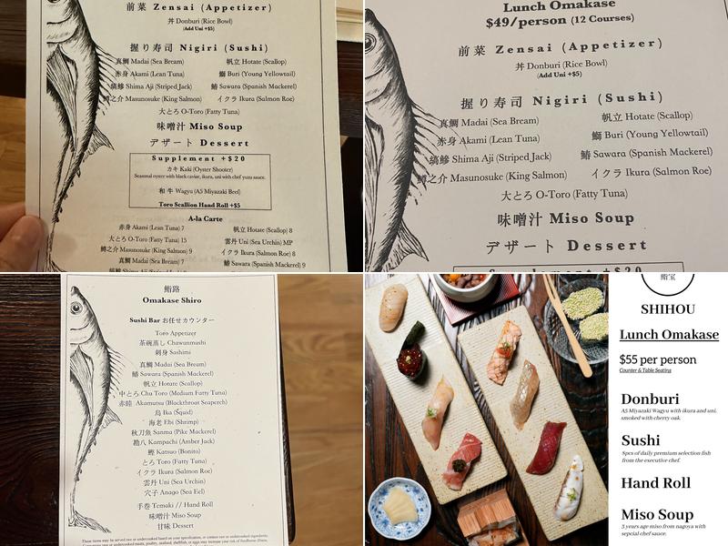 Omakase Shihou (Shiro) - Upper West Side Menu