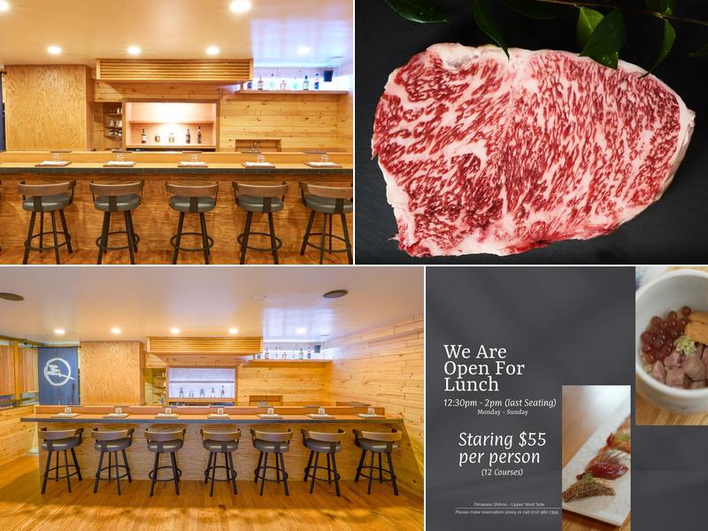 Omakase Shihou (Shiro) - Upper West Side