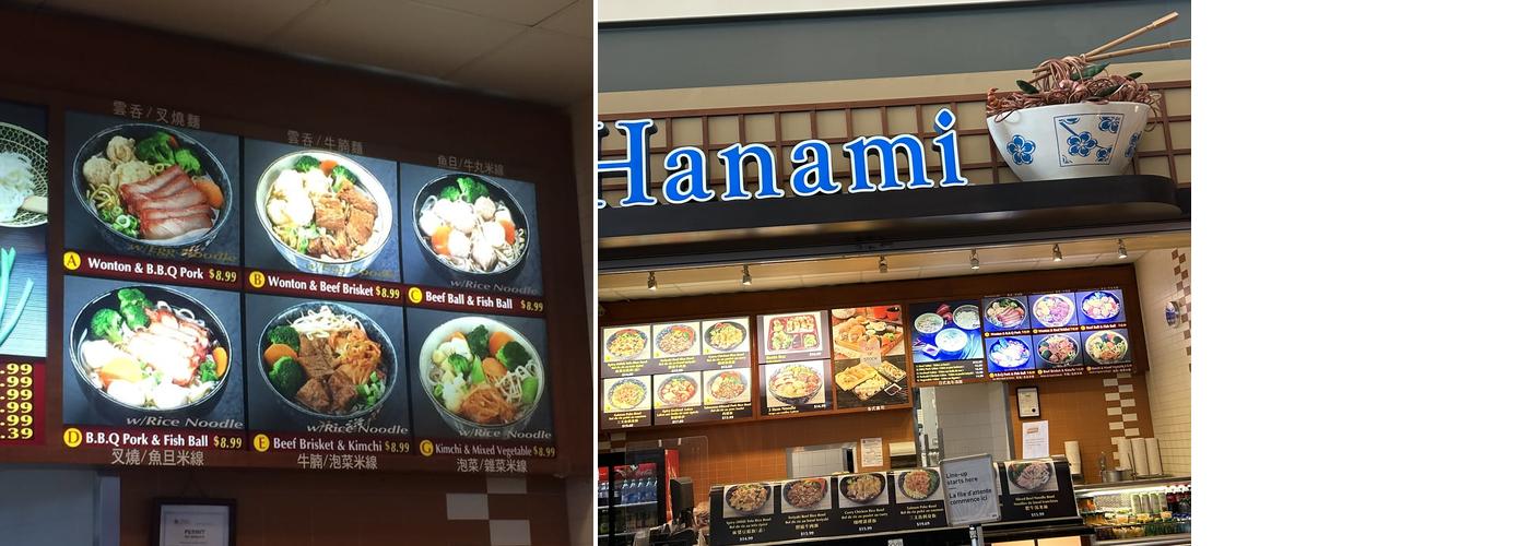 Hanami Express Menu