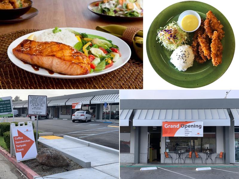 Orange Bowl 186 E Sunnyoaks Ave Suite F, Campbell