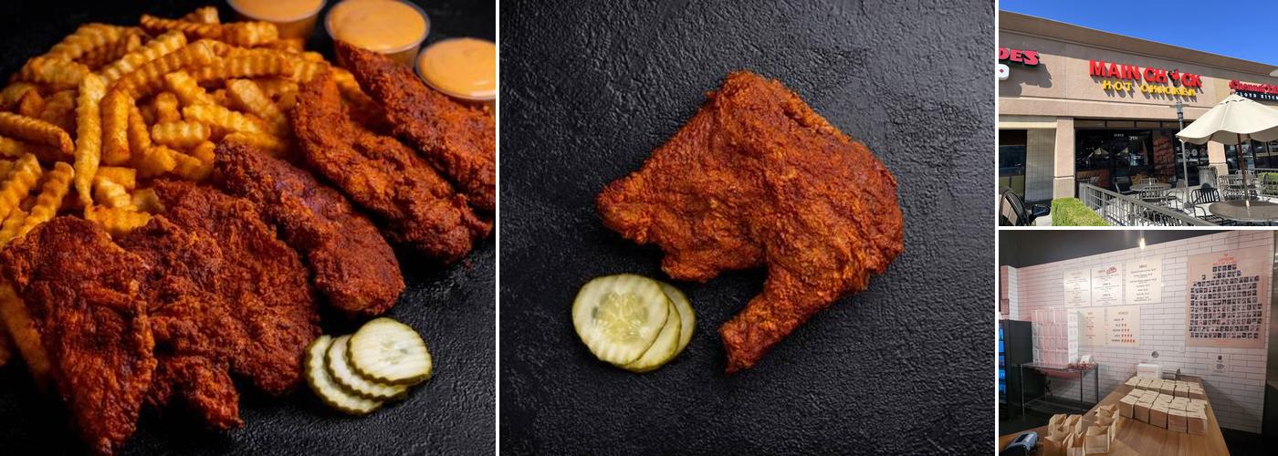 Main Chick Hot Chicken