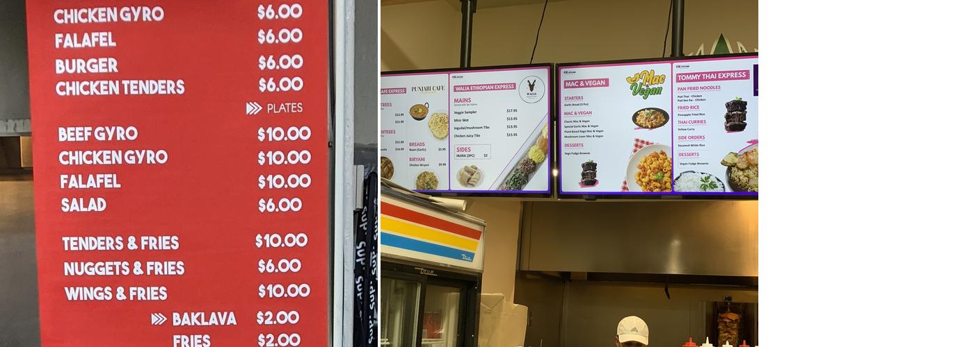 Kronos Mediterranean Menu