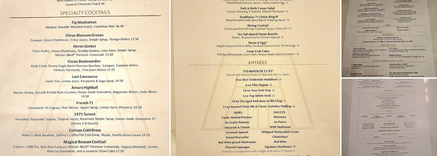 Steakhouse 71 Menu