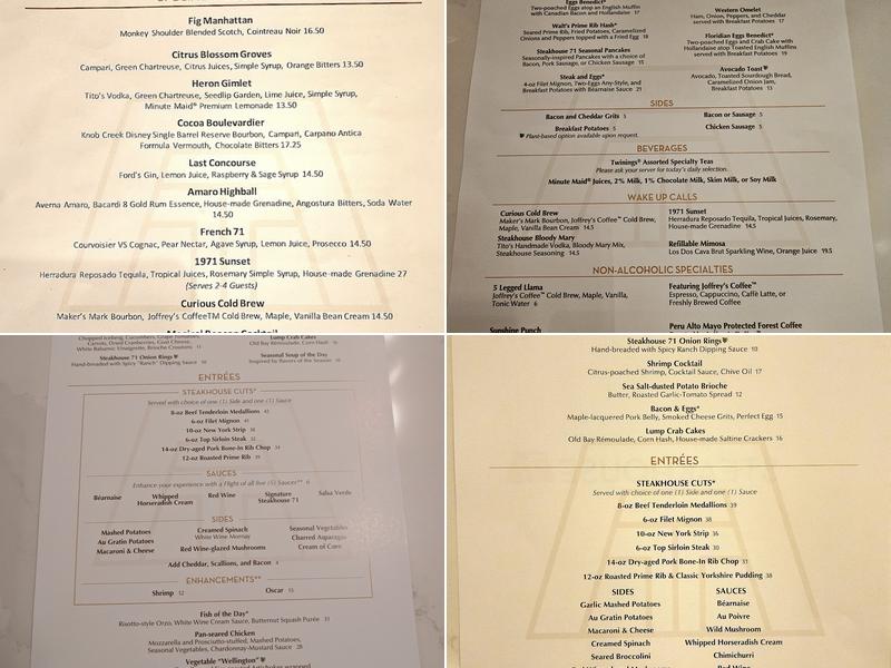 Steakhouse 71 Menu