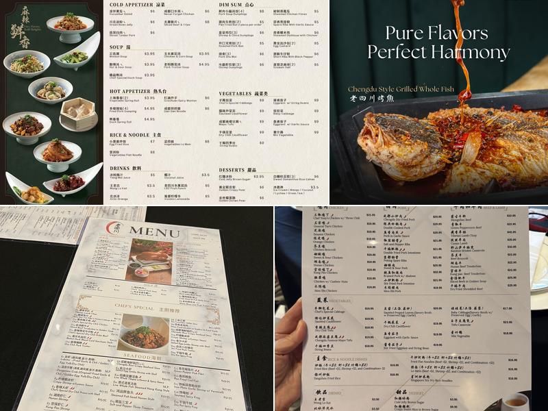 Lao Sze Chuan Menu