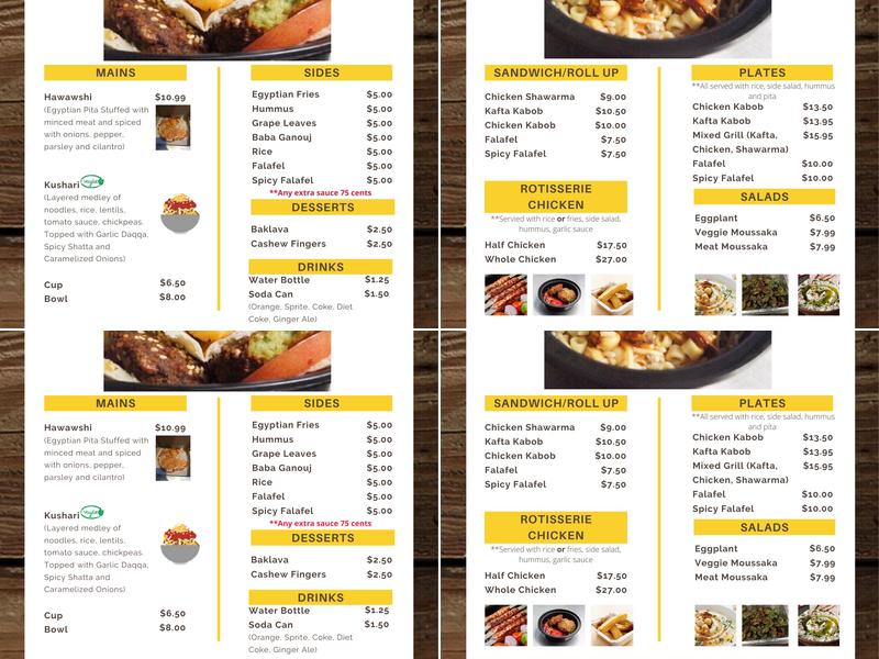 Kushari & Grill Menu