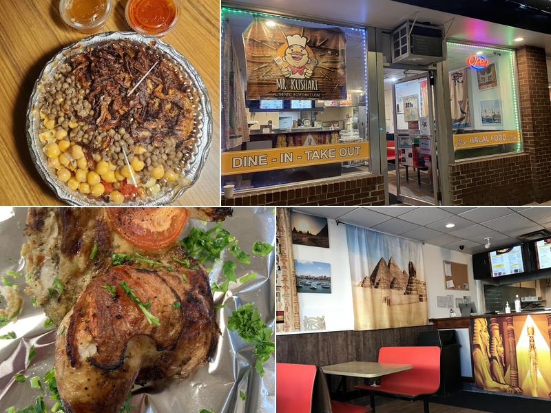 Kushari & Grill 321A Boston Ave, Medford