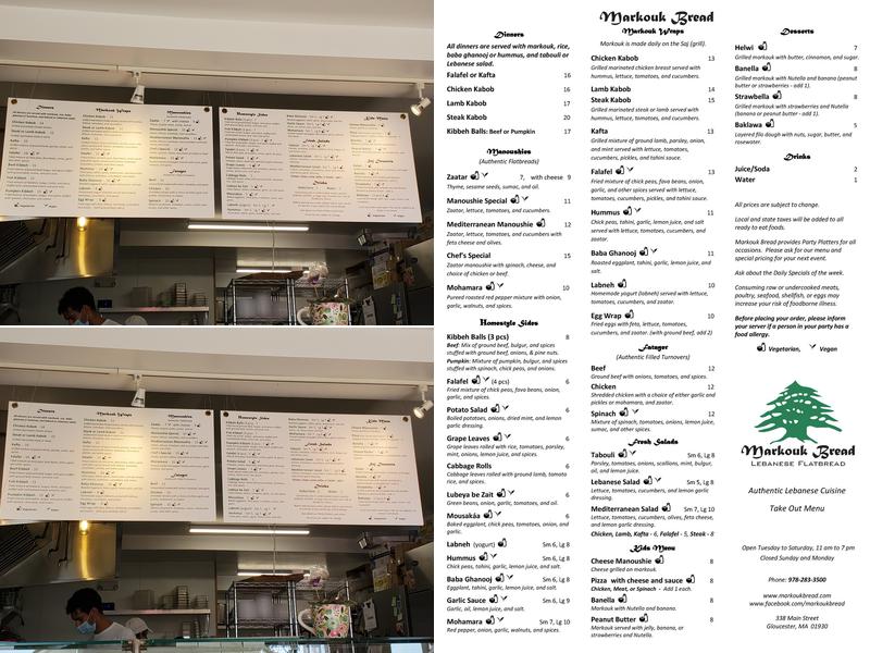 Markouk Bread Menu