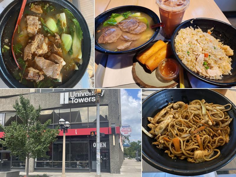 Lan City Noodle Bar (Ann Arbor)