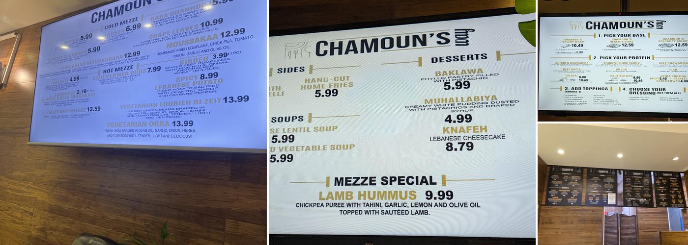 CHAMOUN'S WAY Menu