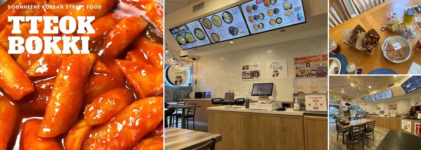 Soonheene & Twozone Chicken