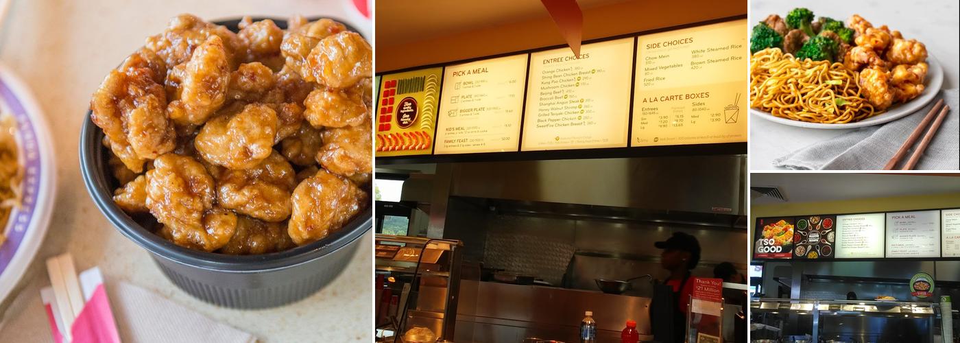 Panda Express Menu