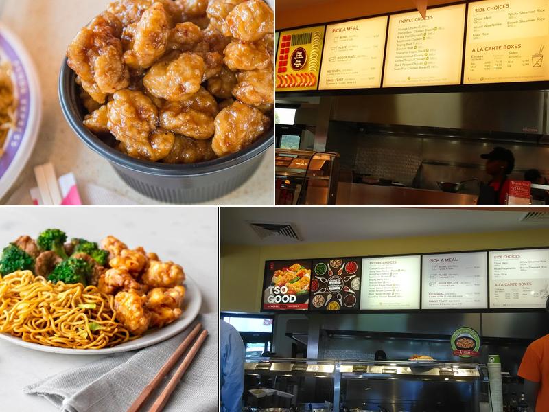 Panda Express Menu