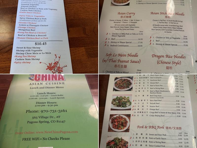 New China Chinese Restaurant Menu