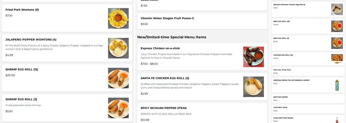 Eggroll Express Menu