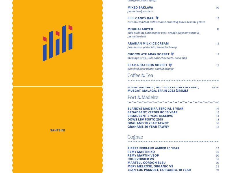 ilili Restaurant Menu