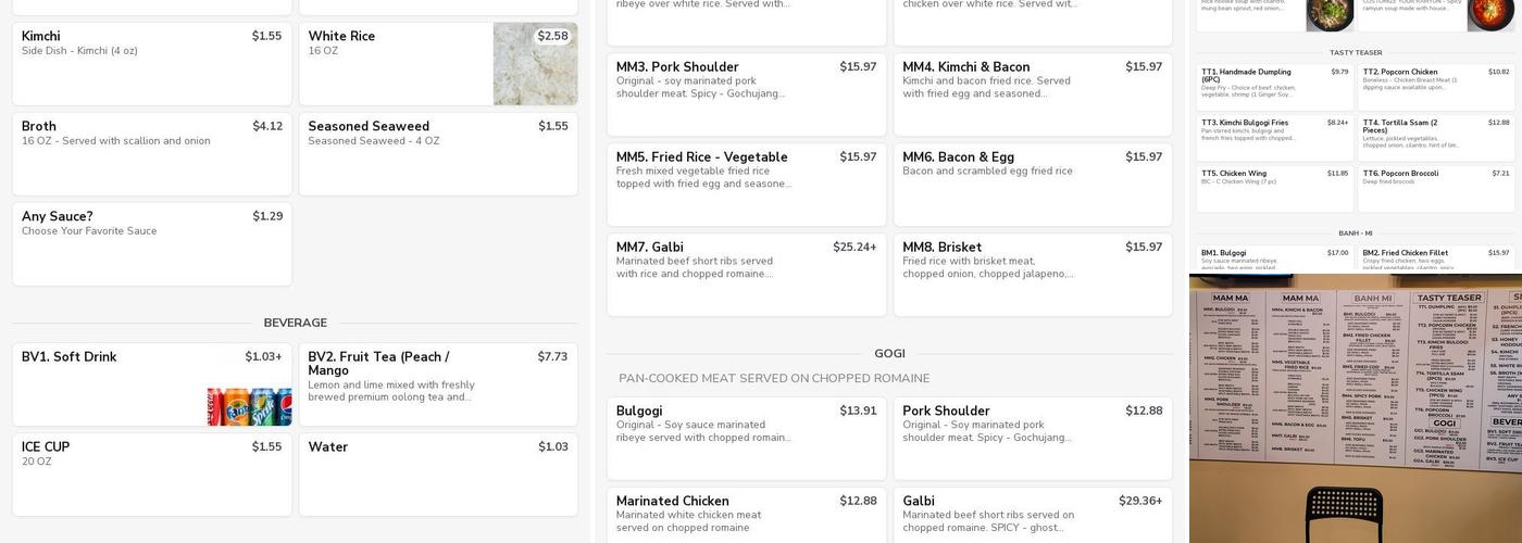 PHUHROO Menu