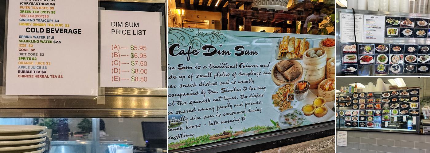 Cafe Dim Sum Menu