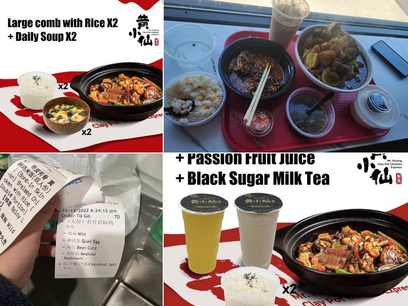 Mr Huang Claypot Braised Chicken Menu