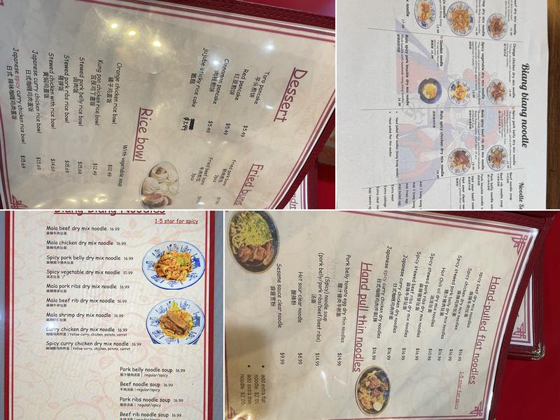 Fang's Noodle House 面馆 Menu