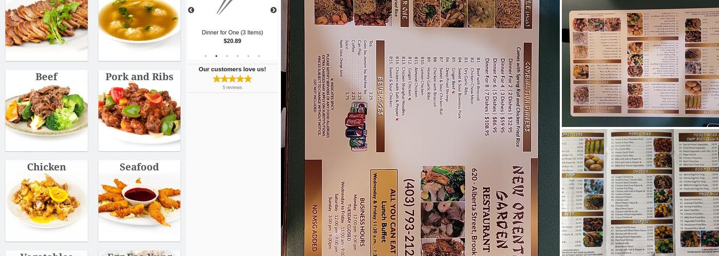 New Oriental Garden Menu