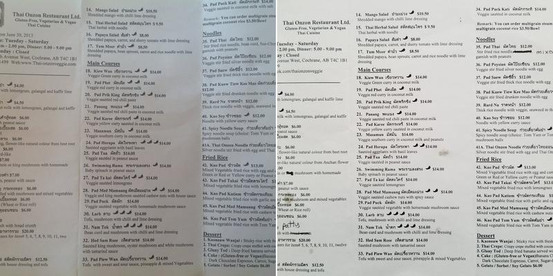 Thai Onzon Menu
