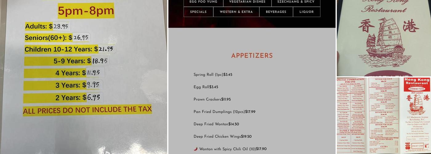 Hong Kong Restaurant Menu