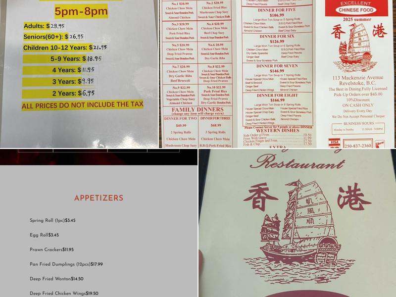 Hong Kong Restaurant Menu