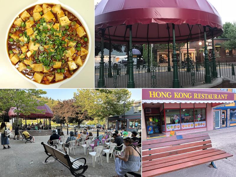 Hong Kong Restaurant