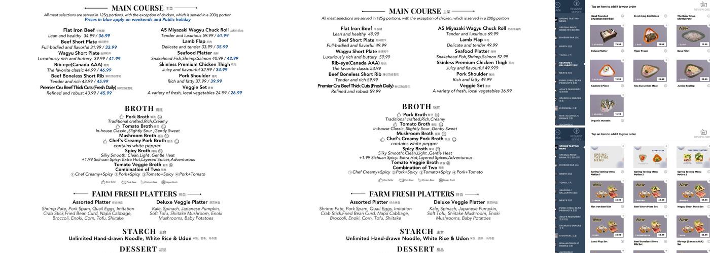 The Dolar Shop Hot Pot Menu