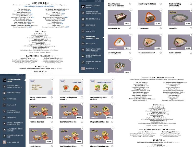 The Dolar Shop Hot Pot Menu