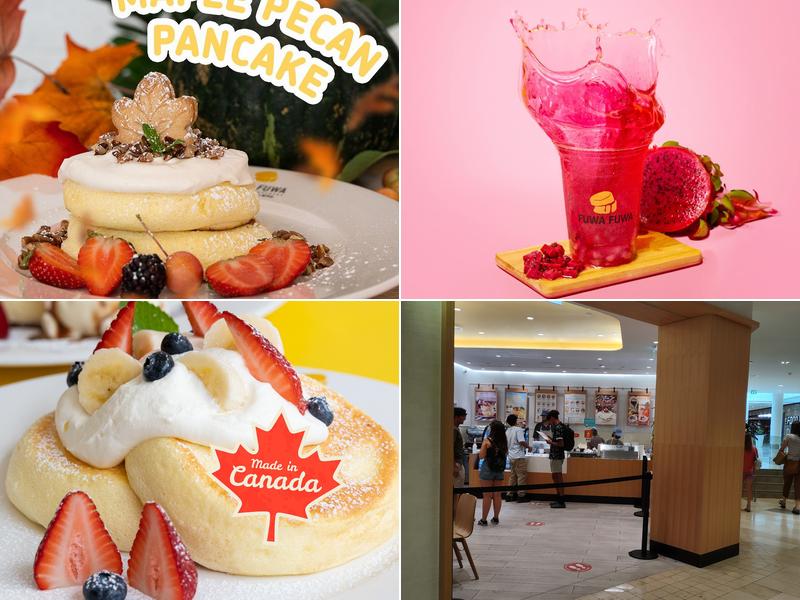 Fuwa Fuwa Dessert Cafe