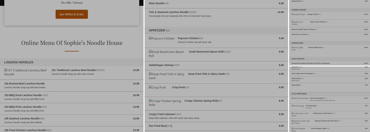 Sophie's Noodle House Menu