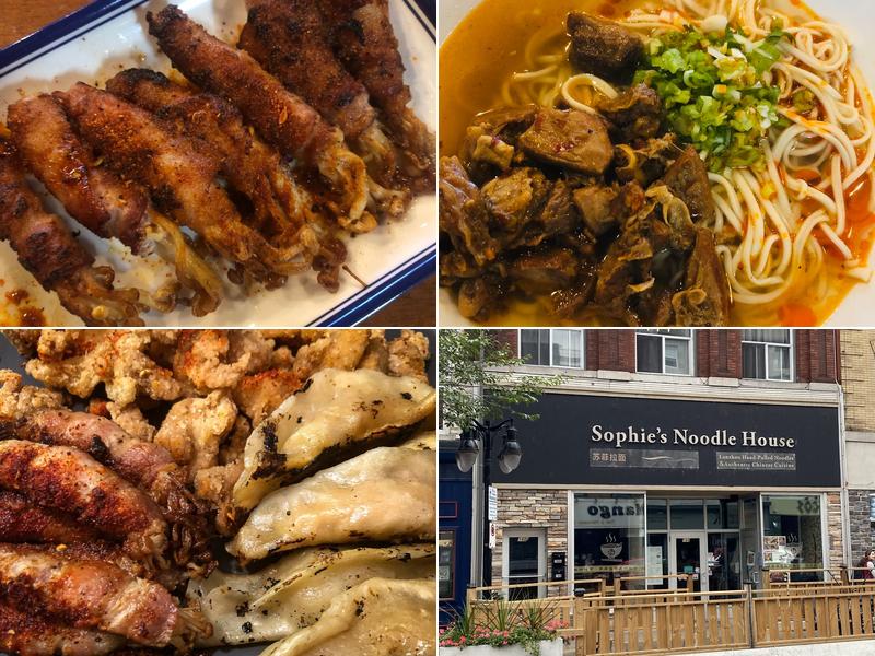 Sophie's Noodle House